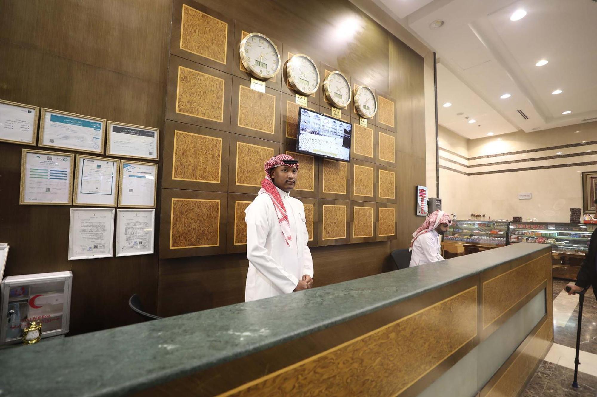 Al Rayyan Makiya Towers Hotel 2 Mekka Eksteriør billede